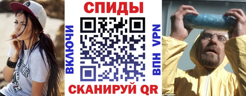 как найти   Новая Ляля  АМФЕТАМИН Розовый 