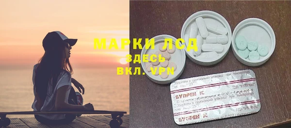 МДПВ Новозыбков