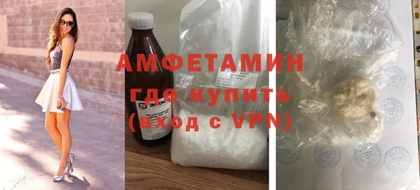 МДПВ Новозыбков