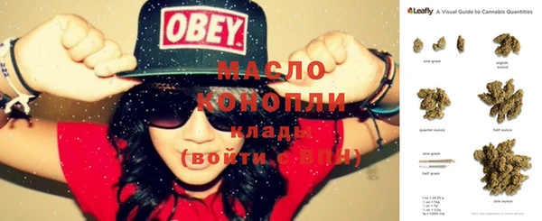 МДПВ Новозыбков