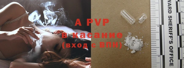 МДПВ Новозыбков