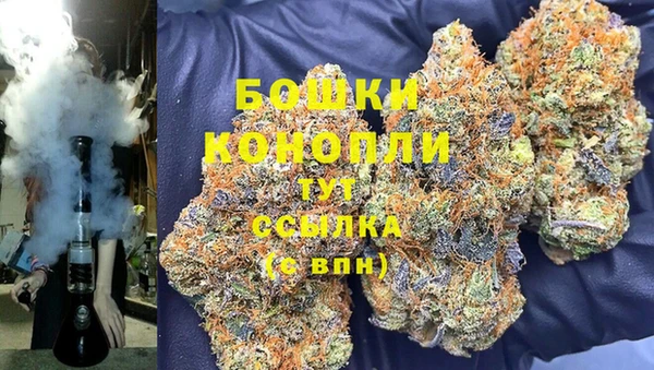 MDMA Premium VHQ Нефтекумск