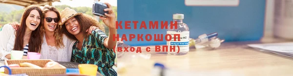 МДПВ Новозыбков