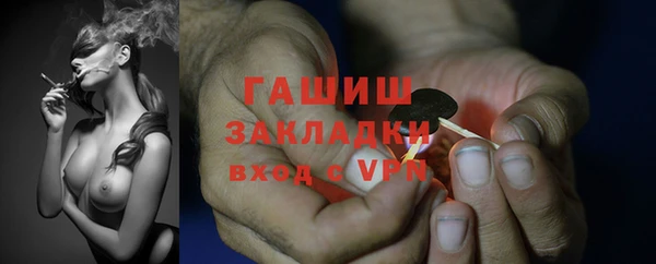 mdpv Нея
