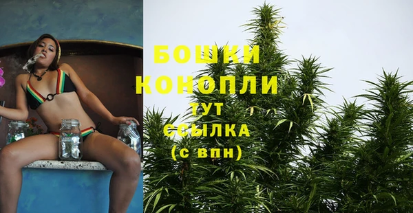 MDMA Premium VHQ Нефтекумск