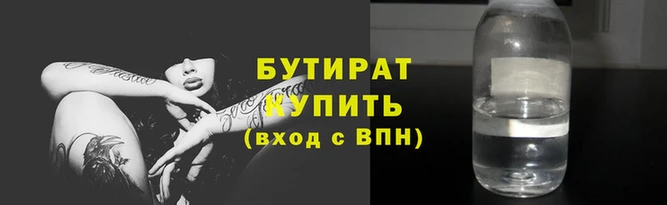 mdpv Нея