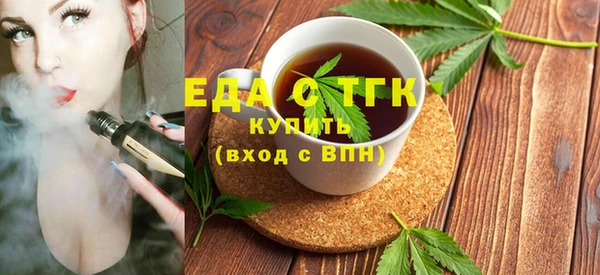 МДПВ Новозыбков
