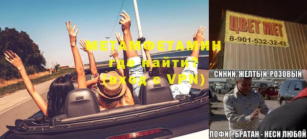 МДПВ Нефтегорск