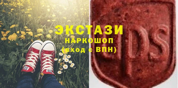 mdpv Нея
