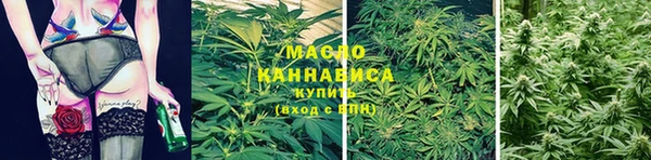 MDMA Зерноград