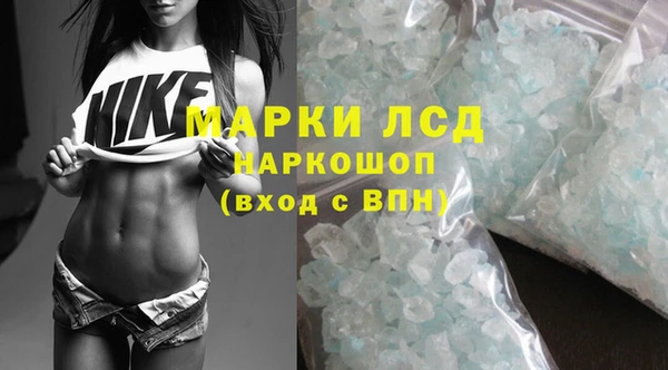 mdpv Нея