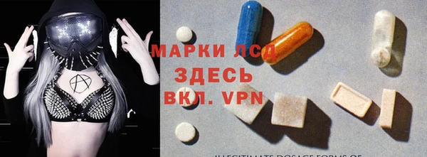 mdpv Нея
