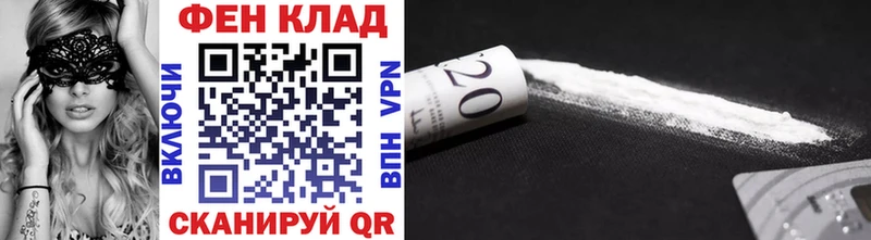 как найти наркотики  Новая Ляля  Первитин витя 